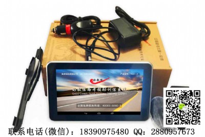 ��Ŀ����ӿ��x��-�ý̾�·���x4-3·���x�Z��������