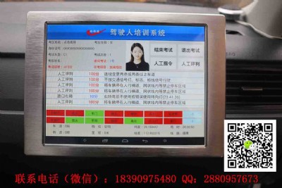 ��Ŀ3�Z����Ӄx-�ý̾�·���x8��·���x�u��