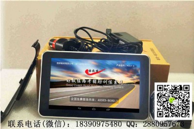 ��Ŀ����ԇģ�Mϵ�y-�ý̾�b43a·���x�Z��������