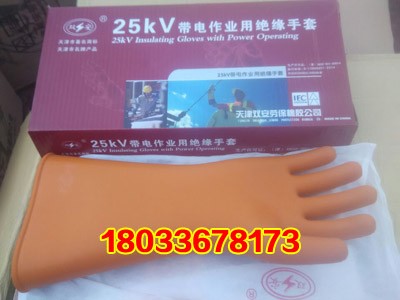 �p���^������ �߉��^������ 42cm�^������