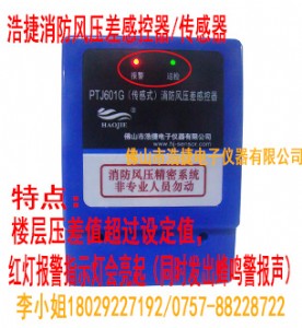 �������L(f��ng)�ډ�����������ǰ���L(f��ng)�������