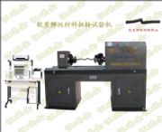 ����NDW-500䓽zܛ�SŤ�Dԇ�C