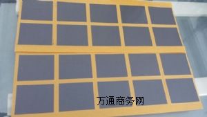 ����(y��ng)���ڌ�(d��o)��ʯīƬ