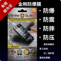 ����(y��ng)��������Ĥ