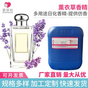 ޹�²�ϴ��Һ�㾫