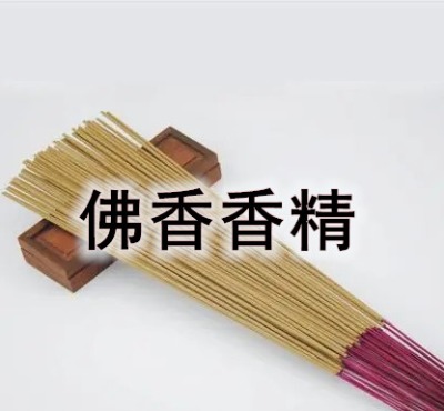 ������̴���㾫