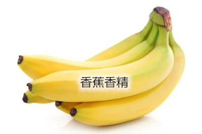 ����(y��ng)�㽶���I(y��)��ζ�㾫