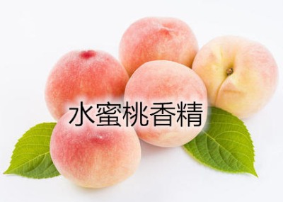 ����ˮ������޹�����㾫