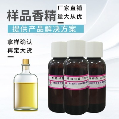 ������˹͡�ײ���޹�㾫