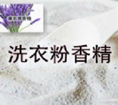 ����(y��ng)�ջ�޹�²�ϴ�·��㾫