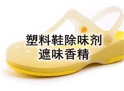 �����l(f��)��Ь����ζ�㾫����㾫