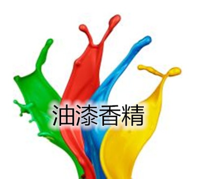 ������ζ�㾫 ��ľ�㾫