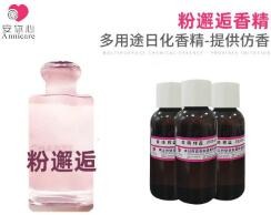 ��ɽ�������㾫�S�����l