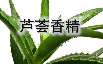 �J�Cϴ��Һ�㾫