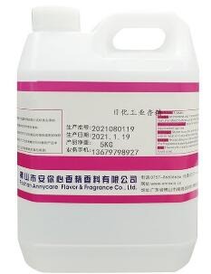 ��ɽ����ϴ�����㾫