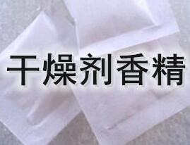 ��ɽ޹�²ݸ���㾫