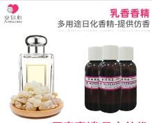 ��ɽ�����㾫