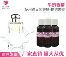 ��ɽţ���㾫