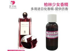 ��ɽ������Ů��ˮ�㾫