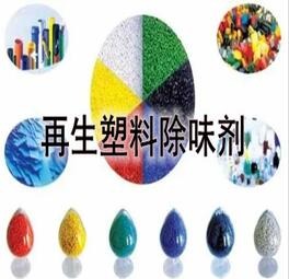 �����z������ζ��