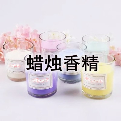 ����Ϟ�T�㾫��������㾫