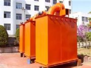 UF單機(jī)除塵器,袋式組合除塵器(圖)