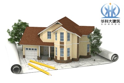 建筑加固改造的三種類型結合-華科大建筑