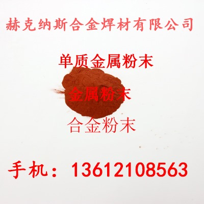 663���~��-300Ŀ��늽��~-325Ŀ���ɼӹ����Ƹ��NҎ��