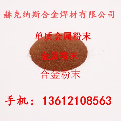 ΢�ף��{�ף����������F�����Σ����и߼��~��