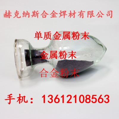 ���ٷ�ĩ �{���G�ۣ�΢���G�ۣ�����(x��)�G�ۣ�����ă�(y��u)���ɶ���