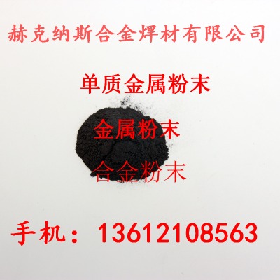 ����䓺Ͻ��ĩ�� h13��ĩ �S��ֱ�N