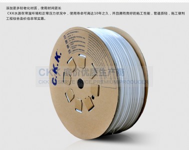 3��pe�� ��ˮ�Cpe�oˮ�� 3��a��ckkˮ�� ��ɫܛ��