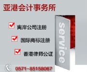 ������̘�ע��ע����� ���C�ĕ��N�