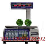 ����u���Зl�a�Qˮ���Q�ش�ӡ�l�a��ӷQ