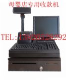 ���ĸ����տ�CBC-610ϵ��ĸ������y�C