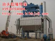 �r������վ�������m�������a(ch��n)�S��