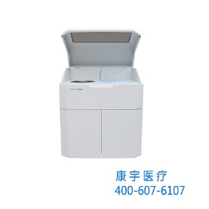 國產(chǎn)生化分析儀的價(jià)格分析