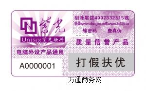 ���_��(sh��)�a��ԃ�����̘�(bi��o)��늴a��(bi��o)־