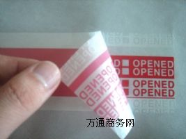 ���_���ַ���ӡˢ�����_�����z�������b�����̘�(bi��o)