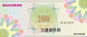 ����ȯ�����̘ˣ��Ѓr�Cȯ���Θ��N