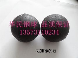 �Vɽ��ˮ���S����ĥ�C�ø��е��t�T��