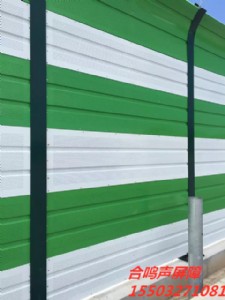 ���ٹ�·���Ͽ��w���g(sh��)Ҫ��