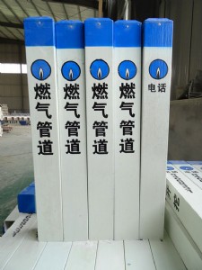 �����ˮ����־����ʾ���aƷ�r��