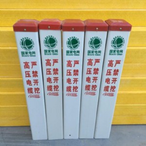 ���ݹ�·����䓘�־���aƷ�S��