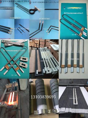 ��̼�����f���ߜع�̼��