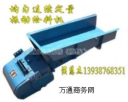 ���lGZ2늴���ӽo�ϙC����0.15ǧ��