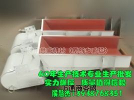 �������o��GZ3늴���ӽo�ϙC����0.2ǧ��