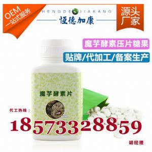 �ṩħ����؉�Ƭ�ǹ��ӹ��N��һվʽodm���a�S��