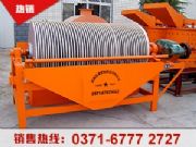 �������F�V����x�F