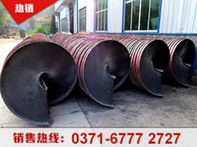 ������۲������}��ԭ������ͽ�Q�k��0371-6777272